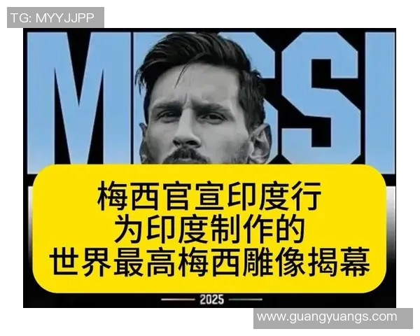 印度室内足球明星排行榜揭晓谁将成为新一代的足球传奇